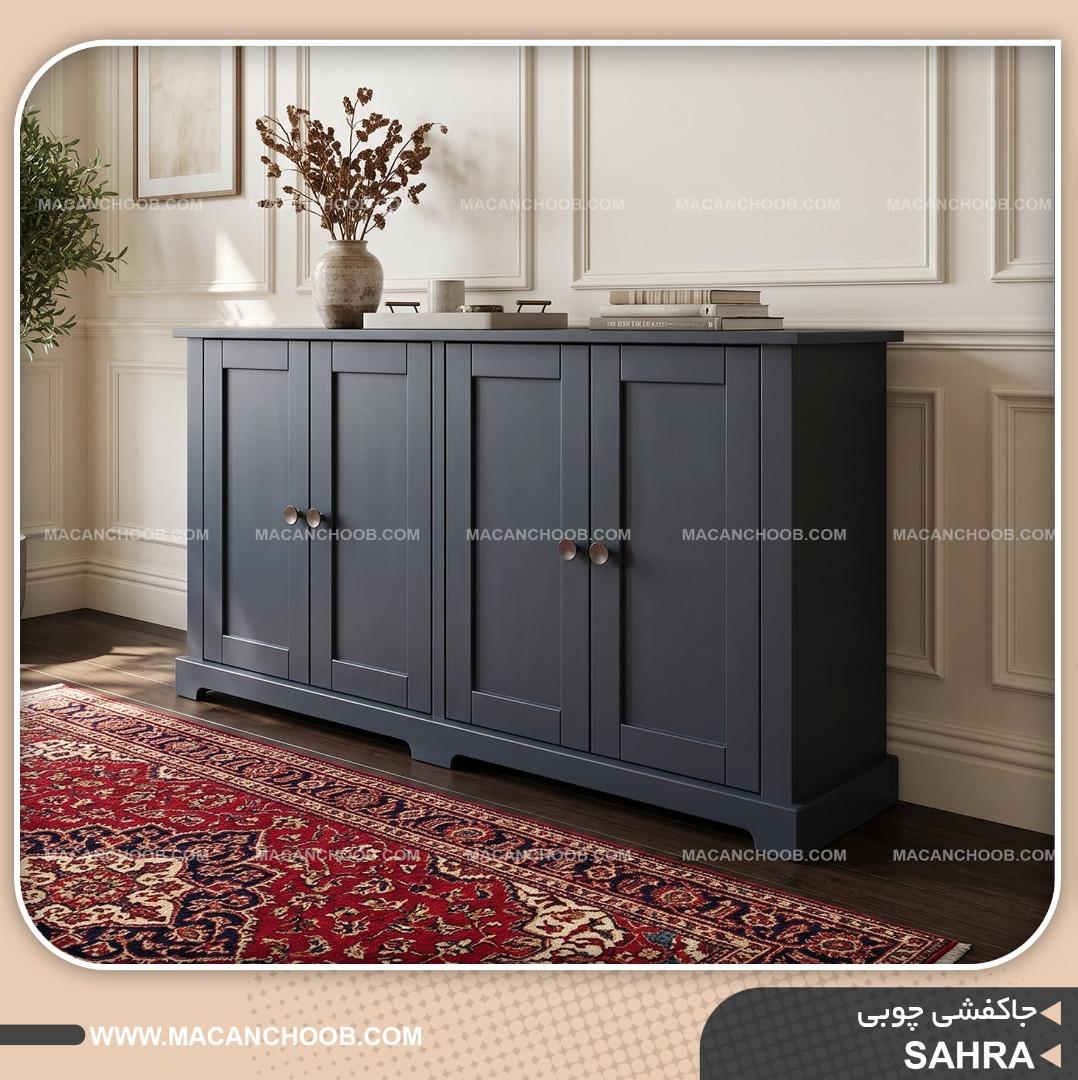 جاکفشی چوبی چهار درب قفسه بندی شده مدل  SAHRA 